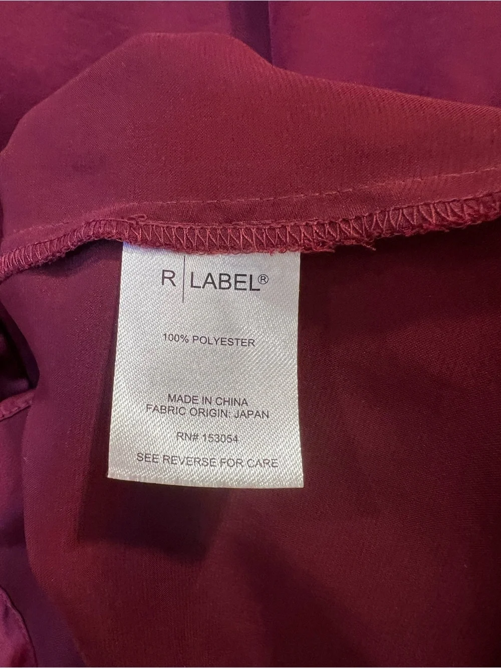 Reset R Label Satin Button Front Tunic Blouse Currant Maroon Size Small Office